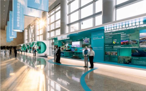 北辰集团 以科技中介服务助力‘中国服务’在第二届联合国全球交通大会绽放光彩