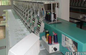 惠州市惠城区鑫友基电脑绣花厂 科技中介服务赋能传统产业新升级